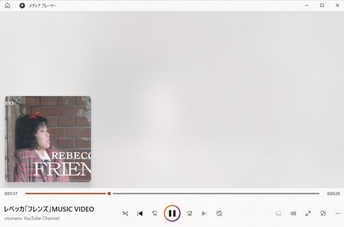 youtube music ダウンロード
